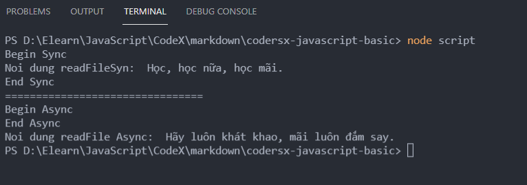 Console Console